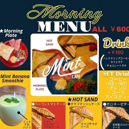 Mr. Kinjo In Shiozaki Lejlighedshotel Itoman Eksteriør billede